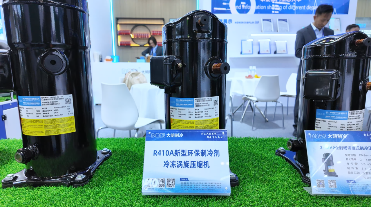 企业微信截图_17761524619306