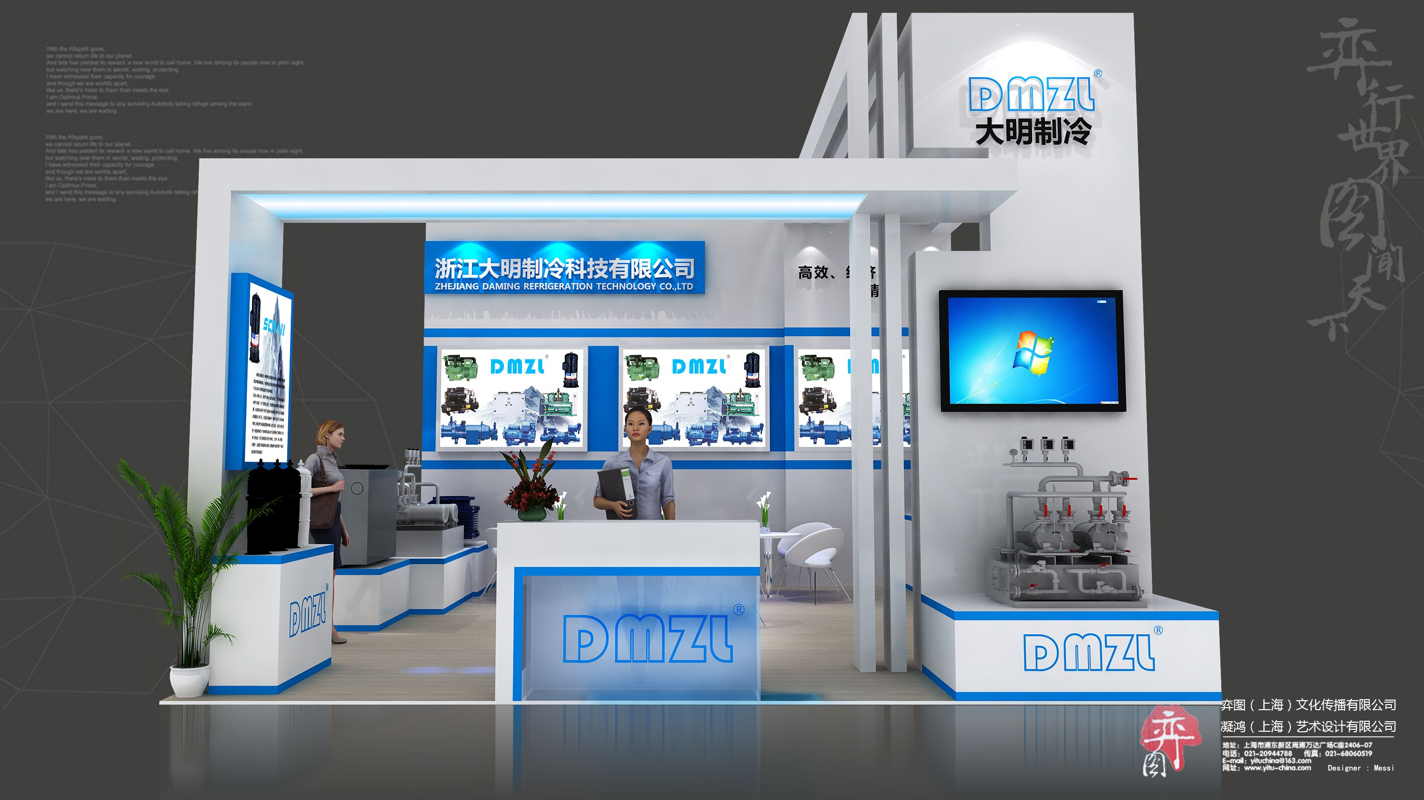 QQ图片20190226170412