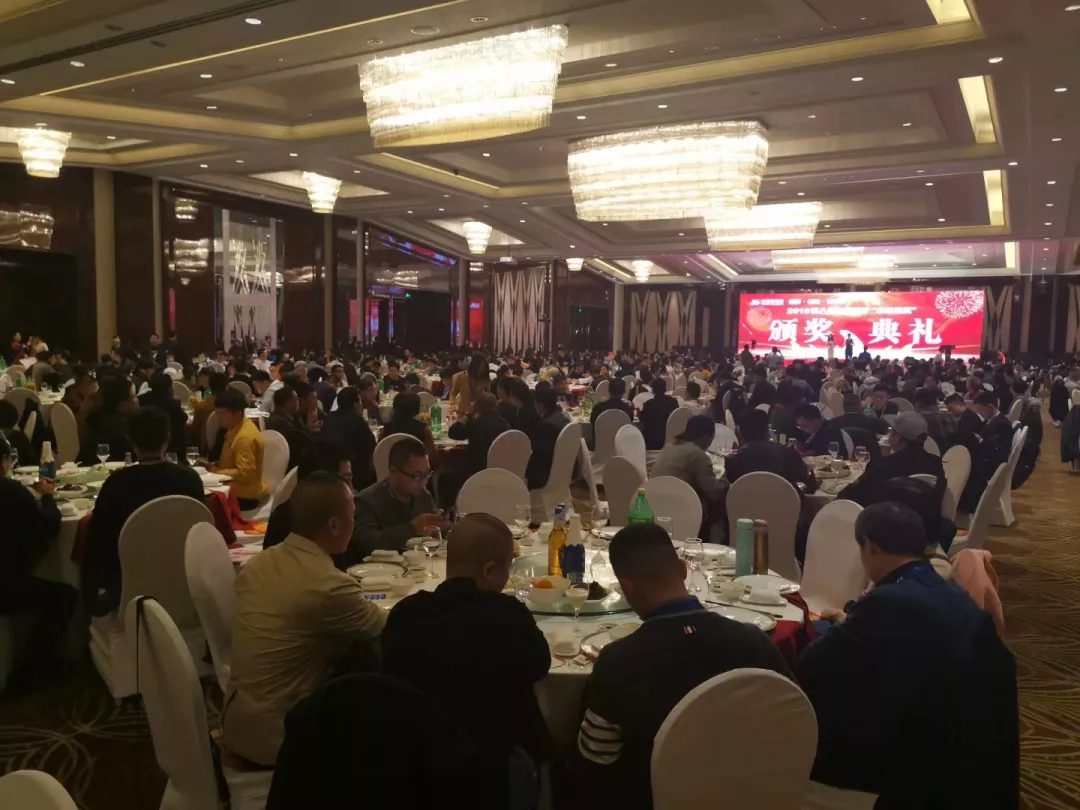 WeChat Image_20191128164819