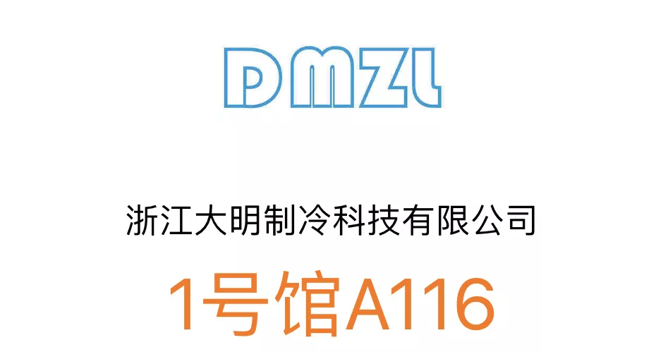 WeChat Image_20191128164622