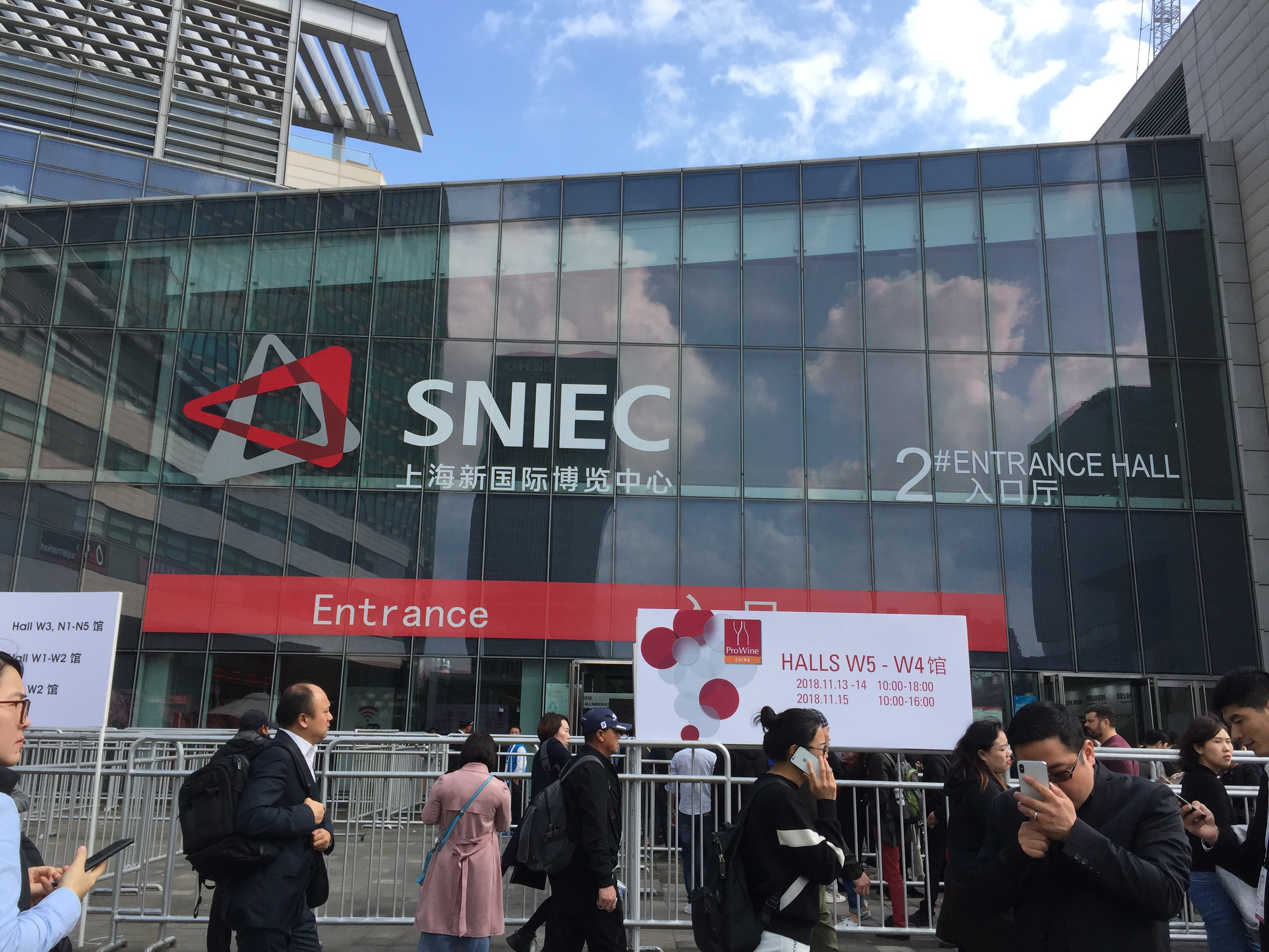 201811制冷展b836aaa8-7bde-42ea-be47-0a094cc11809