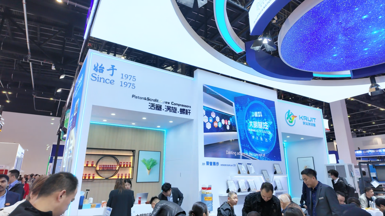 企业微信截图_17761524207821