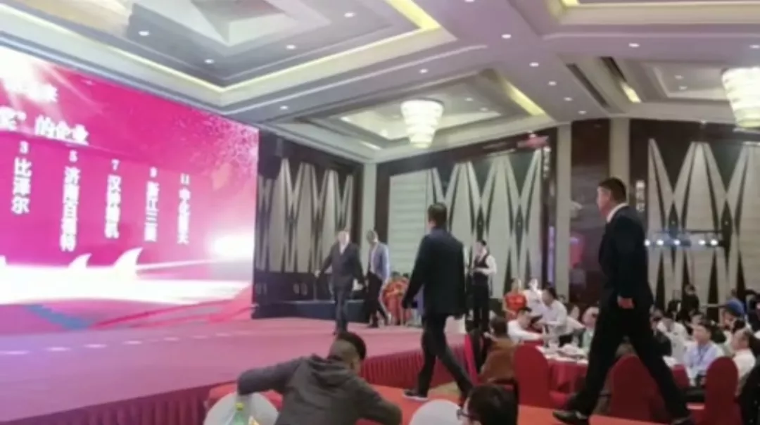 WeChat Image_20191128164828