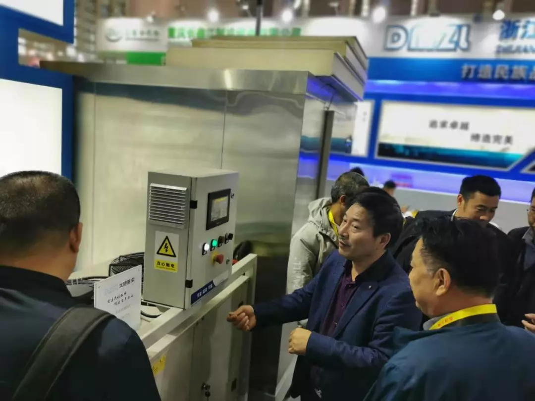 WeChat Image_20191128164727