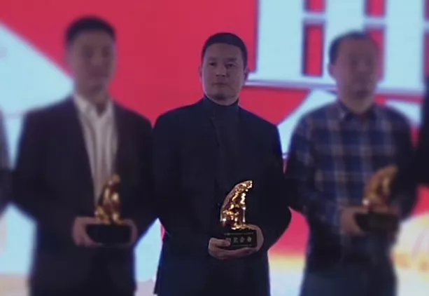 WeChat Image_20191128164832