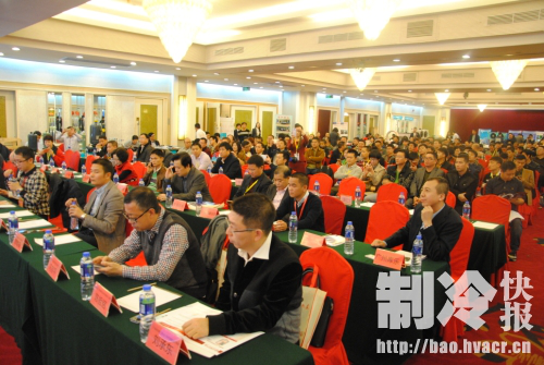 semi-hermetic compressor