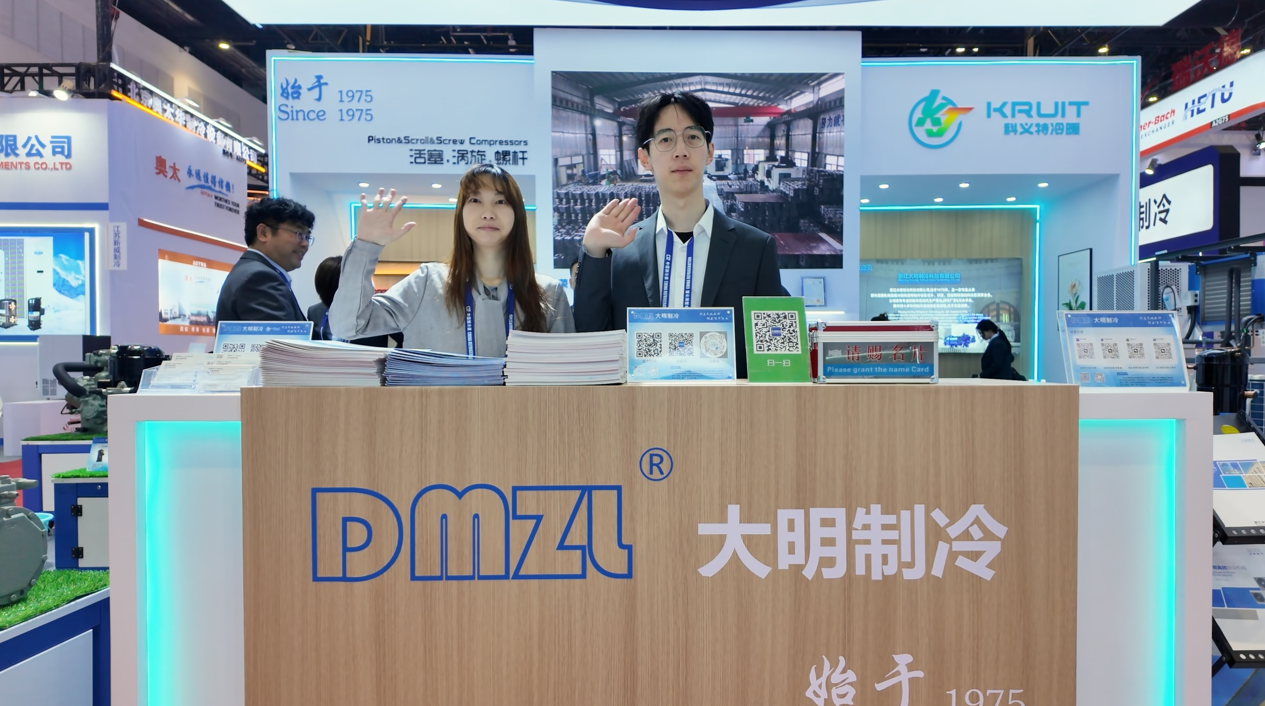 企业微信截图_17761525468569