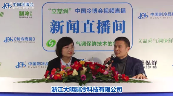 WeChat Image_20191128164838