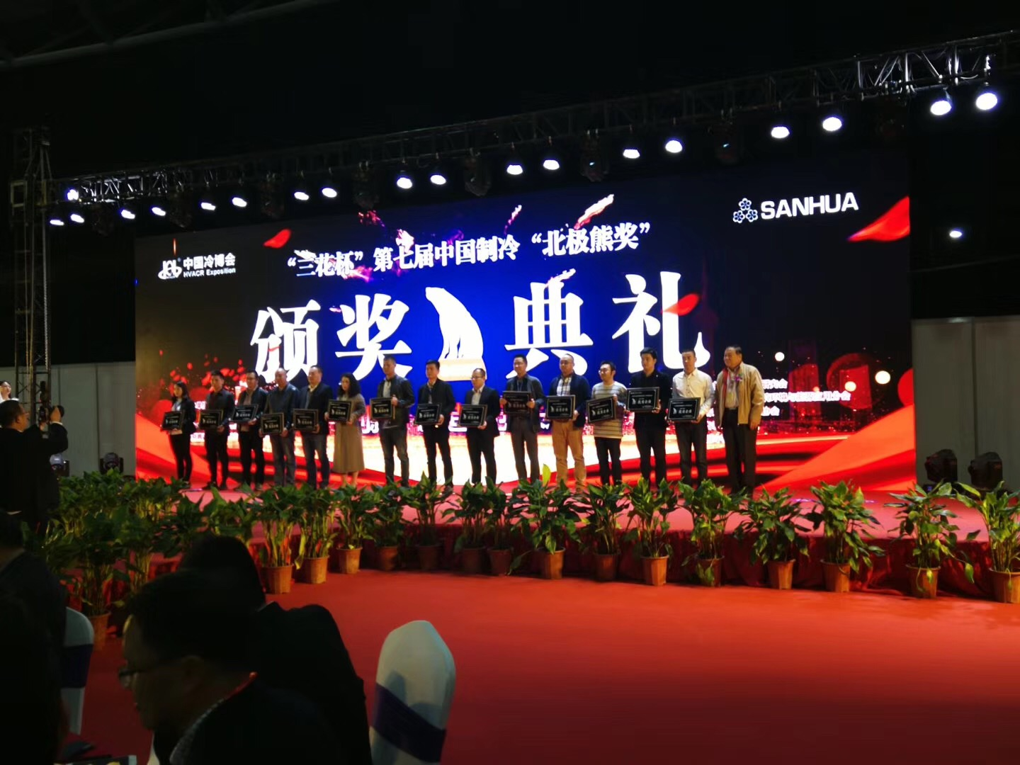 微信图片_20181115101730