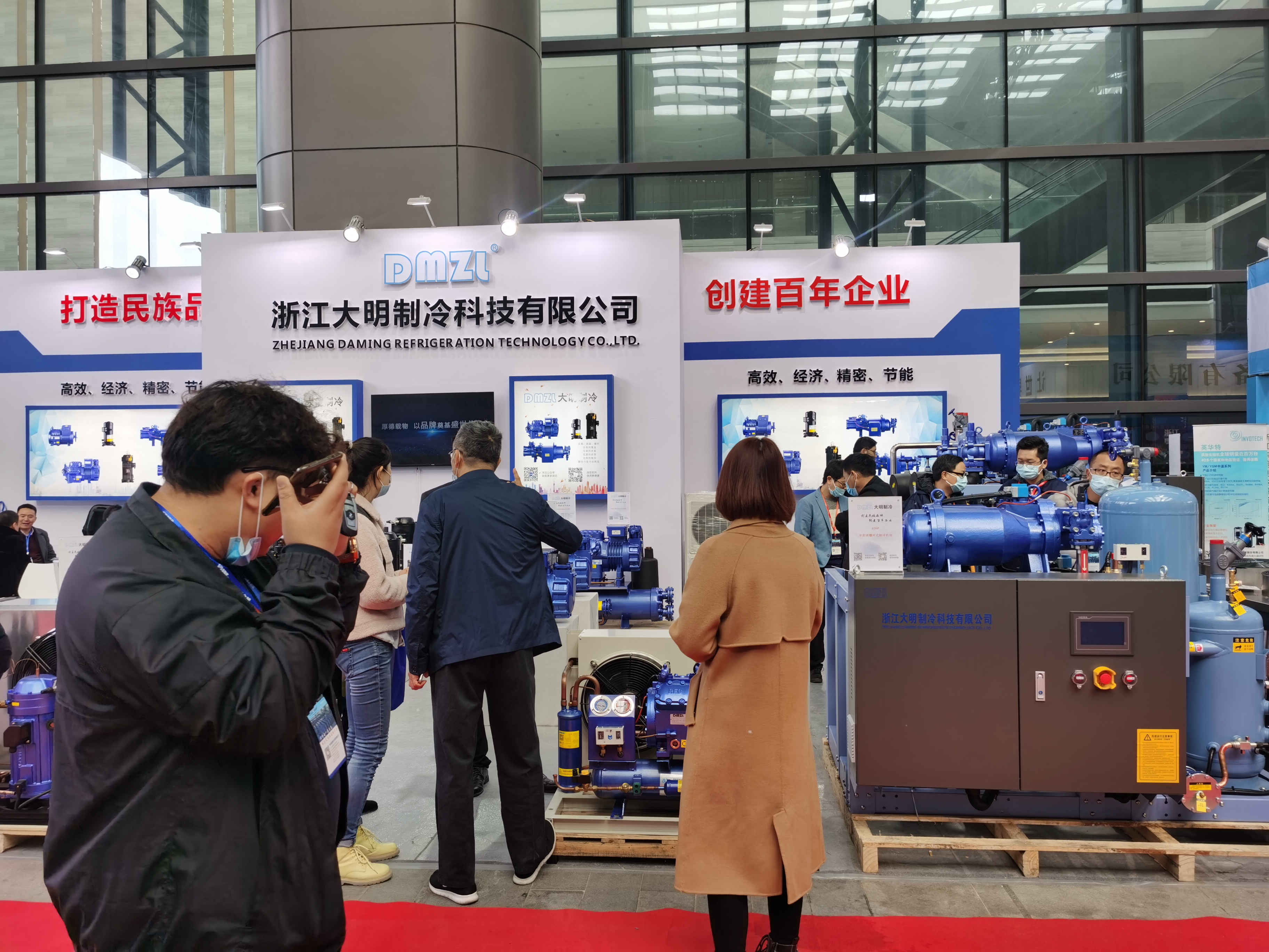 WeChat Image_20201202110033