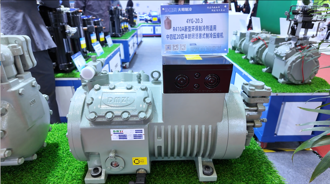 企业微信截图_17761524478721