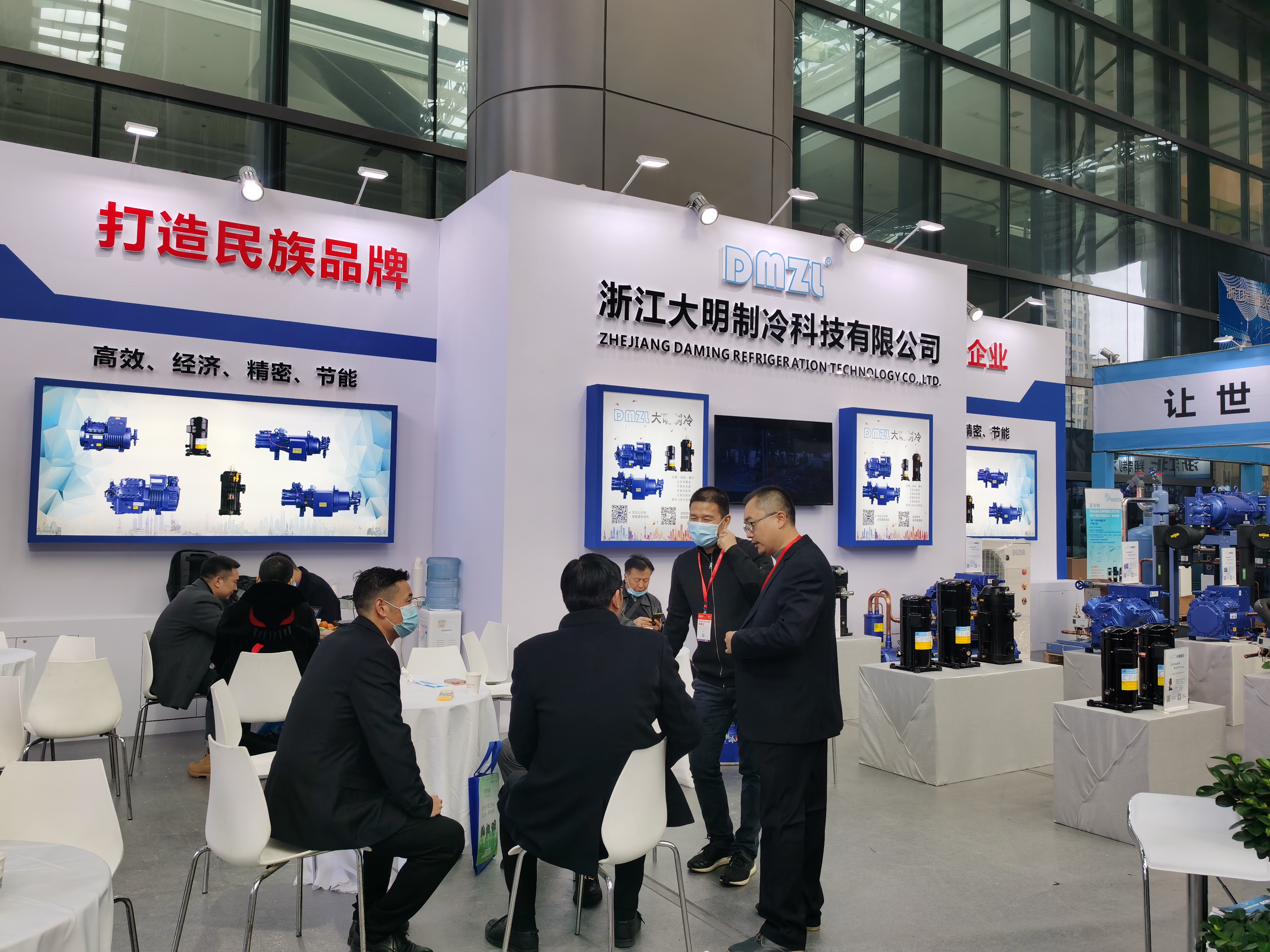 WeChat Image_20201202110026