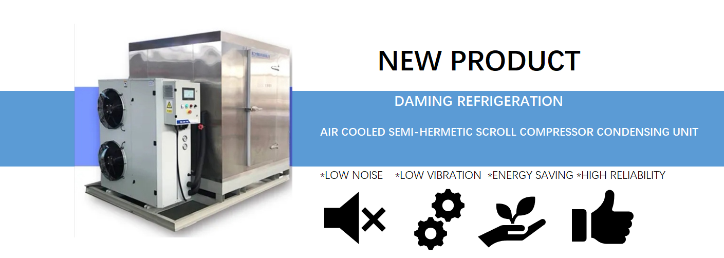 SEMI HERMETIC SCROLL COMPRESSOR