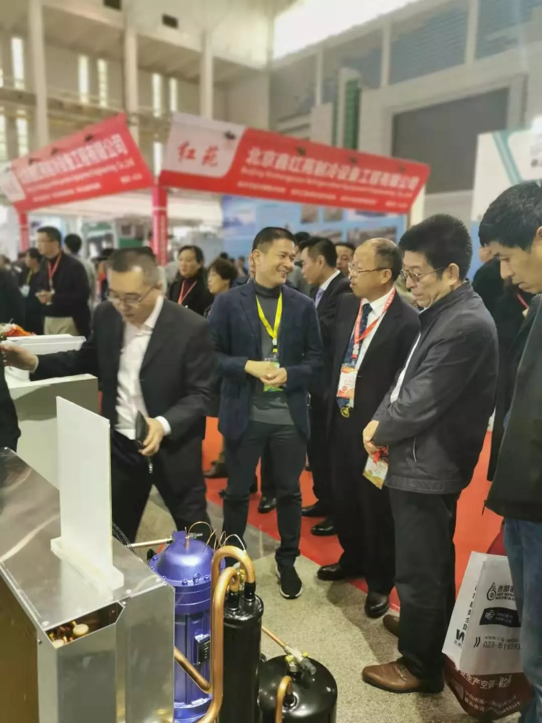 WeChat Image_20191128164714